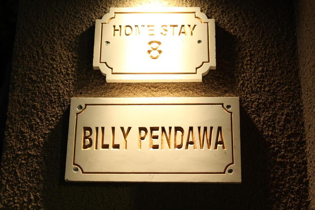 Billy Pendawa Homestay Кута Екстериор снимка